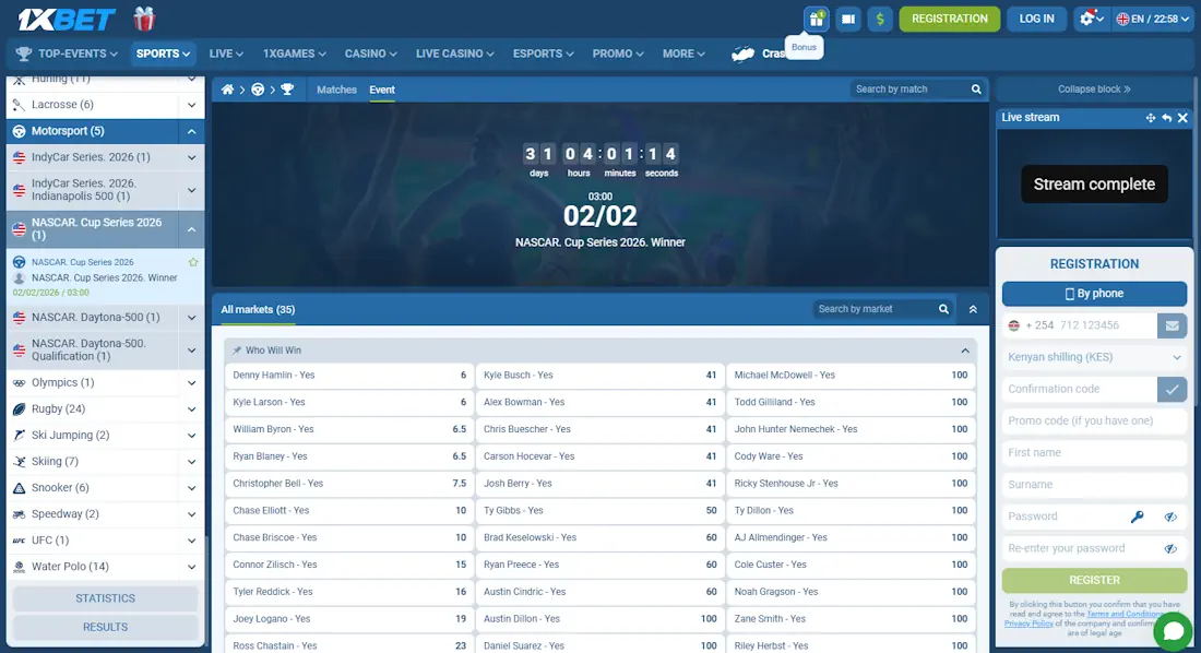 1xBet Motorsport Betting Screenshot